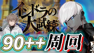 おっさんのゲーム実況の配信のサムネイル画像