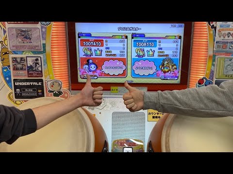 【太鼓の達人2022】 プロミスザスター（裏）/BiSH