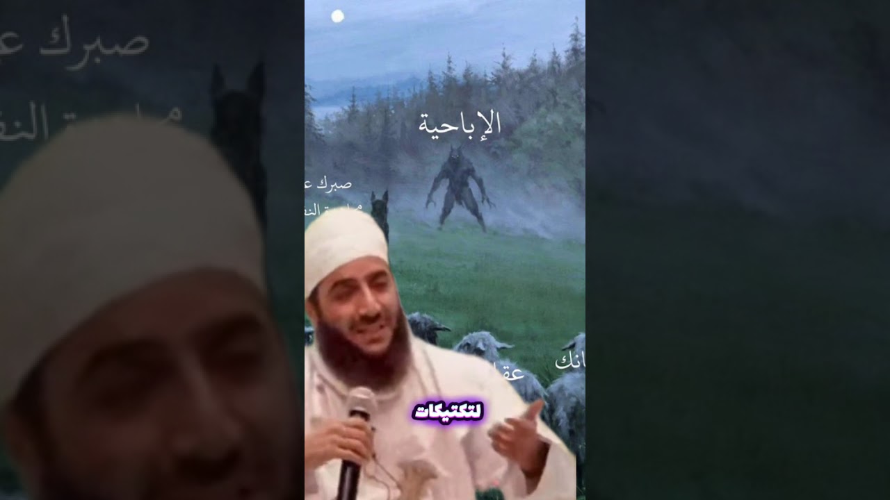 كن حذرا عن التواصل مع الطرف الآخر #الشيخ_كهلان_الخروصي 