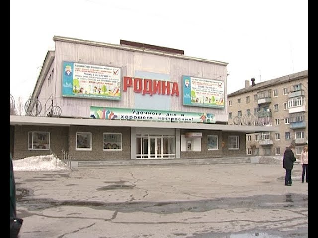 «Родина» получит грант «Фонда кино»