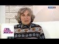 Правила жизни. Эфир от 19.12.18 / Телеканал Культура