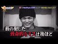 【薮宏太】企画倒れしちゃう薮宏太まとめ(1)【Hey!Say!JUMP】