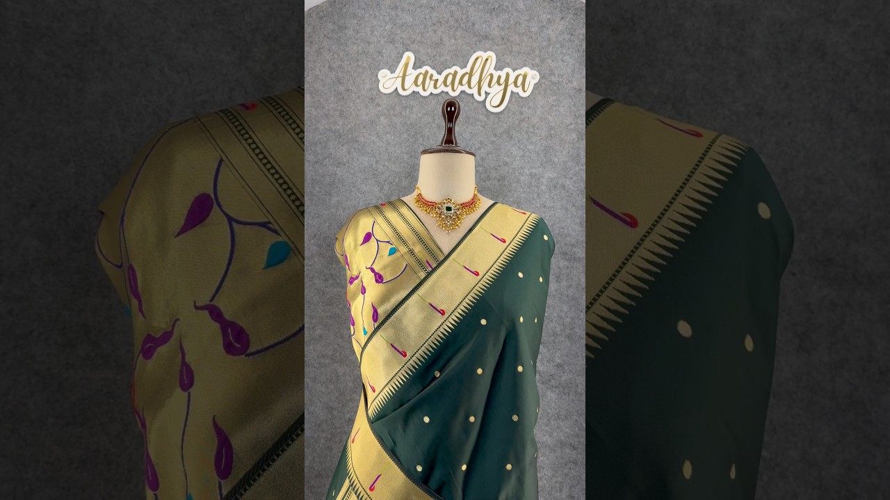 Peacock Pallu & Gold Zari Border Paithani Silk Saree