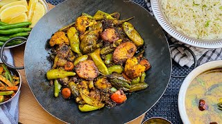 TAWA SABZI/Shadiyu wali Tawa Sabzi,توا سبزی,তাওয়াসবজি, तवा सब्जी,طاوة الخضار