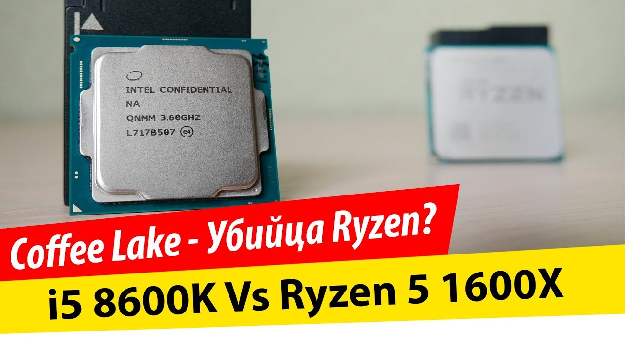 Intel Core i5 Coffee Lake i5-8400 BOX (BX80684I58400) - купить
