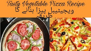 Tasty Vegetable Pizza Recipe #vegetablepizza #pizzarecipe @bismillahcookingvlogs