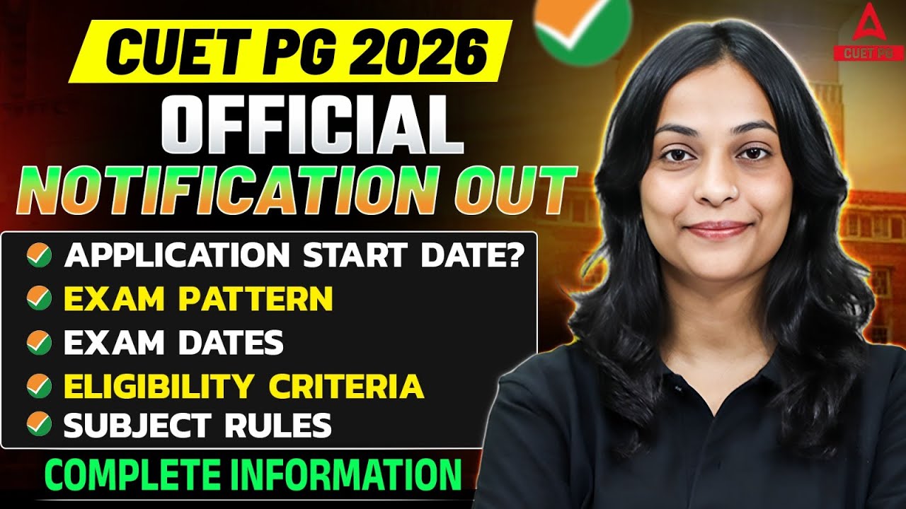 CUET PG 2026 Application Form Notification Out 🔔 | Complete Details ...