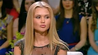 СКАНДАЛ И ШОК !!! Друг жениха УНИЗИЛ невесту в Давай поженимся 2017 СКАНДАЛ И ШОК !!! Друг жениха УНИЗИЛ невесту в Давай поженимся 2017