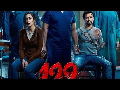 فيلم 122