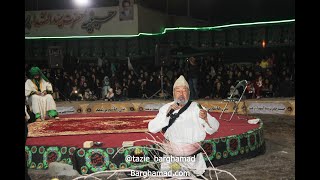 تعزیه کامل شهادت امام رضا (ع) - استاد صفاریان میدان تعزیه حسینیه سیدالشهداء محرم 98برغمد screenshot 2