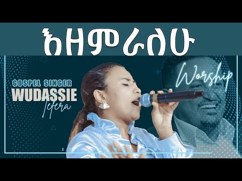 ቪዲዮ: የዓሳራ ሆሊንዳይዝ ስስትን እንዴት ማዘጋጀት ይቻላል