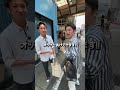 TikTokで100万回再生されたわらしべ#よっぴー社長 #わらしべ長者