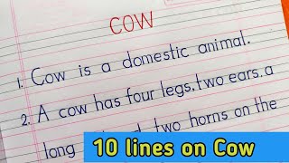 10 lines on cow in english || the cow essay || paragraph on cow || Let's Write ||