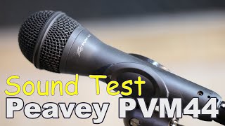 ការវាយតម្លៃ Peavey PVM44៖ Dynamic ម៉ៃក្រូហ្វូន  ដែលបានប្រើក្នុងរយៈពេលយូរ