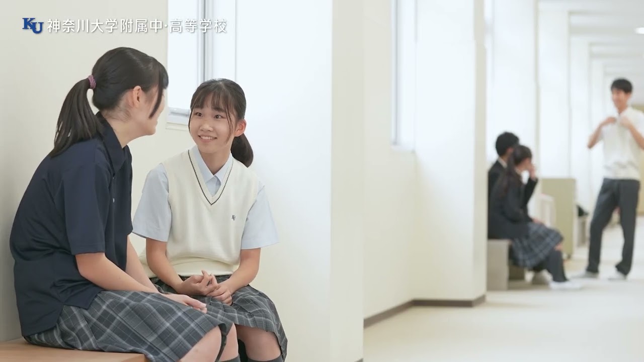 2025年新制服紹介動画 - YouTube