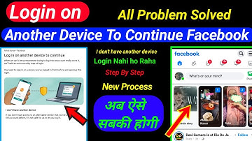 Login on another device facebook problem solve 2025 |  