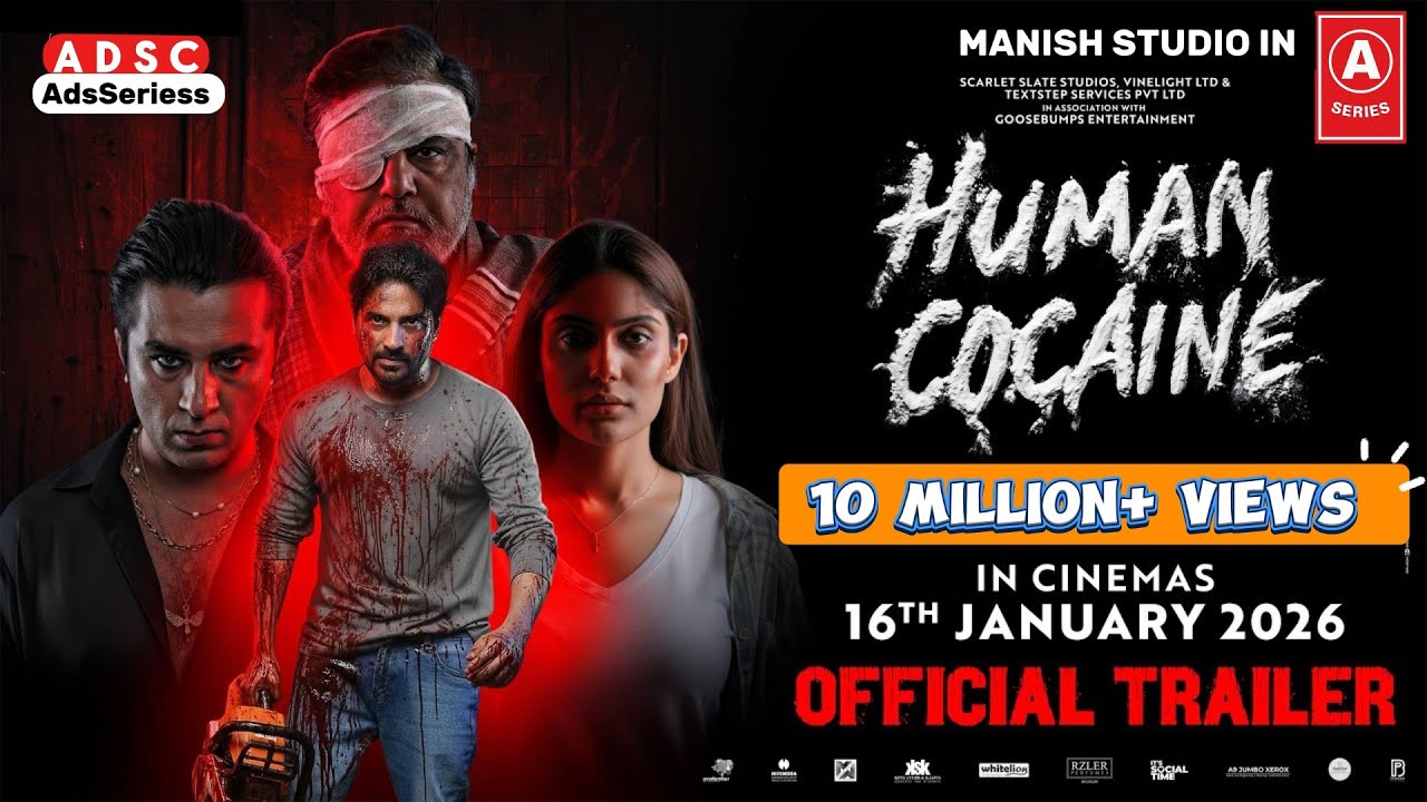 HUMAN COCAINE - OFFICIAL TRAILER | Pushkar Jog, Ishita Raj Sharma, Sarim Momin | 