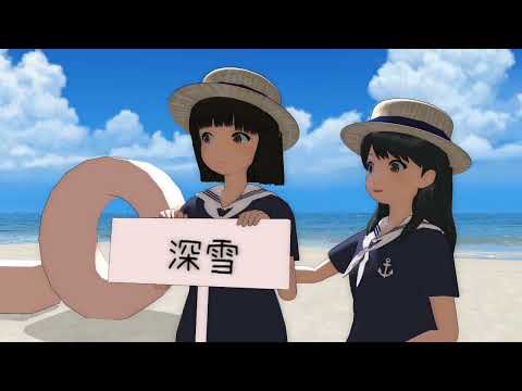 君の彼女