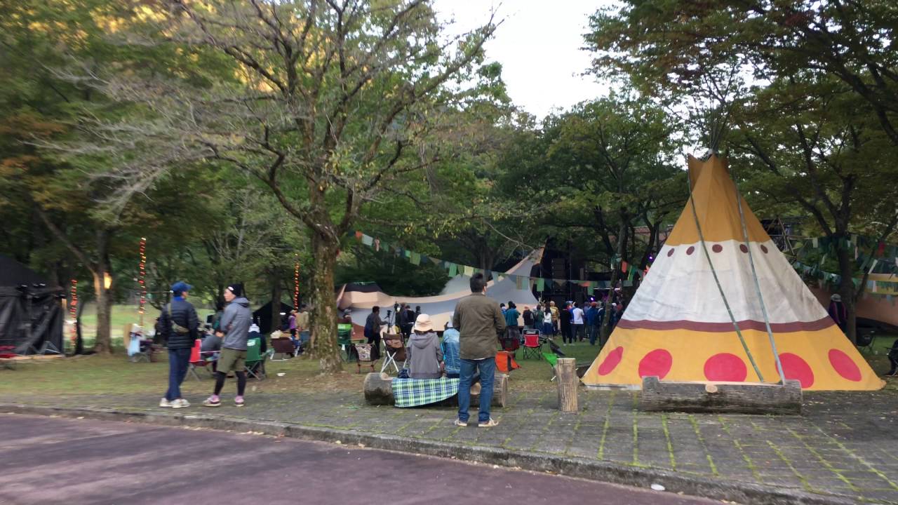 Sea of Green 2016 (01) YouTube