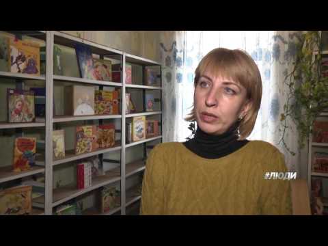 Новая Луганщина Люди Новопсков