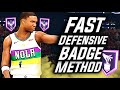 Fastest Defensive Badge Method To Badge Up Quick in NBA 2K20 | Best Defensive Badge Method NBA 2K20