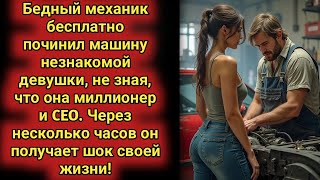 :       ,  ,   . 