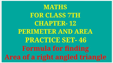 Class 7th Maths Chapter- 12 Perimeter And Area Practice Set- 46 | Archana Godse Padwal