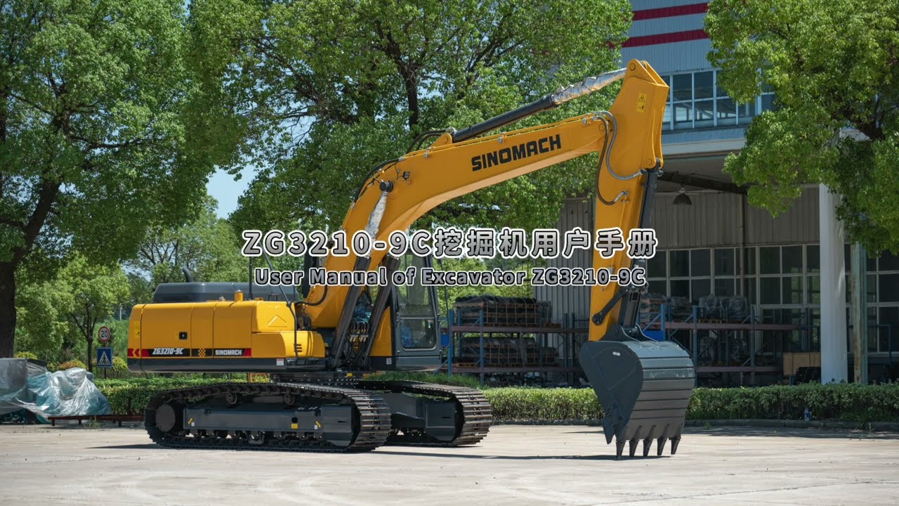 User manual of Sinomach excavator ZG3210-9C