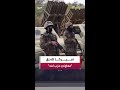 الخارجية الأميركية تعلن فرض عقوبات على 9 أشخاص مرتبطين بالتعاون مع حزب الله
