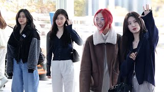 240314 있지(ITZY) 출국 Departure 직캠 | 인천공항