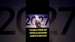 Apple Foldable iPhone 😱 Biggest Design Change Ever#Apple #iPhoneFold #TechNews #BreakingTech