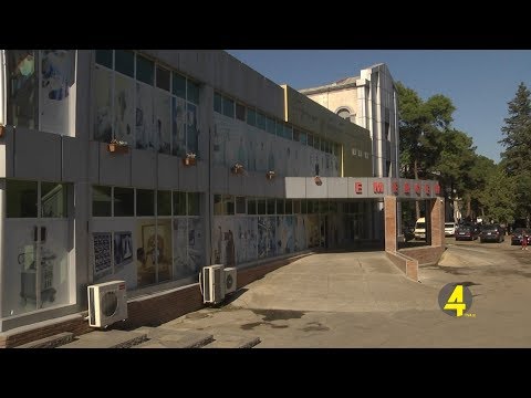 რუსთავში 18 წლის გოგონა ოპერაციამდე გარდაიცვალა 18.09.2019