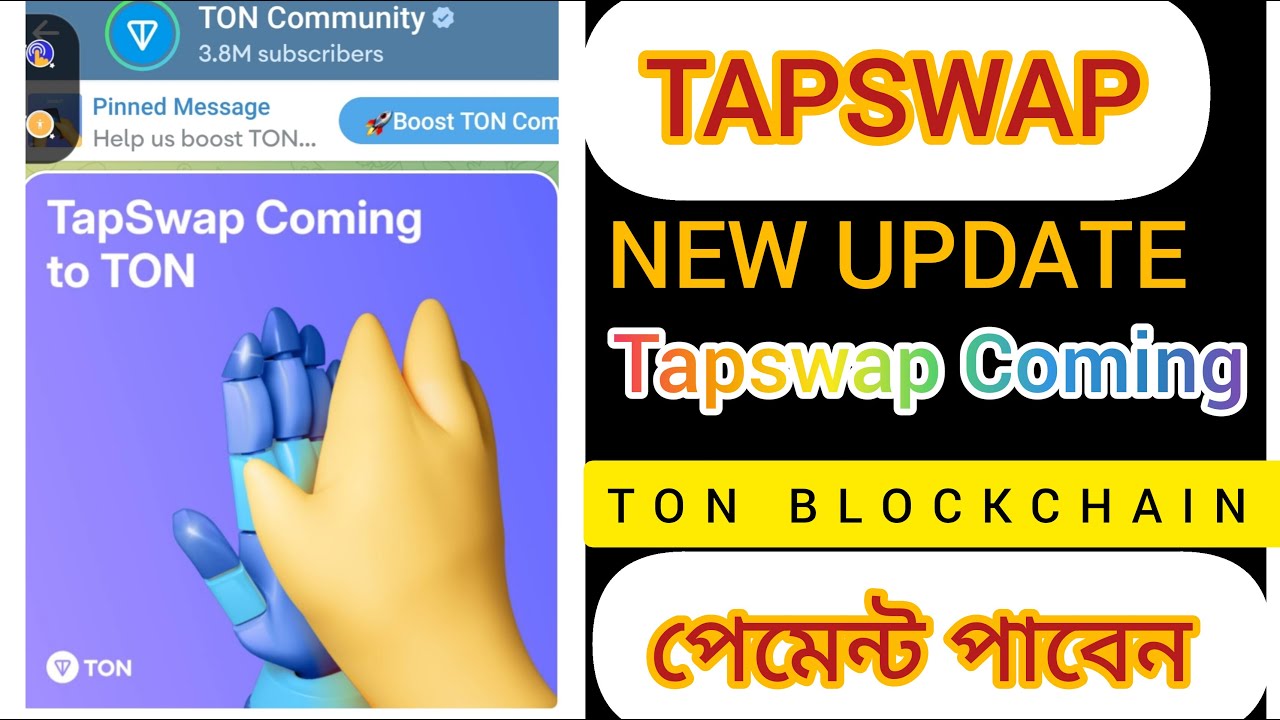 #tapswap new update. Tapswap coming ton blockchain ton abd tapswap ...