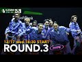 第一生命 D.LEAGUE 25-26 ROUND.3 BLOCK HYPE 【12/17(水)18:25〜無料配信！】