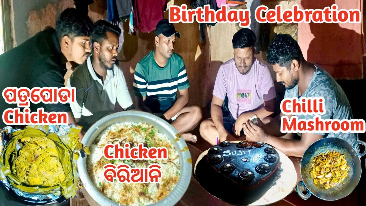 ବାତ୍ୟା ମନ୍ଥାରେ ଏତେ ସାରା ଆଇଟମ୍🎂🍾||#chickenbiryani #odiaboyskitchen ...