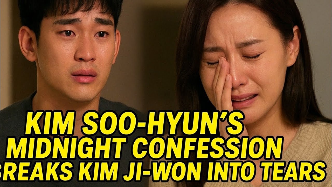 «Полуночное признание Ким Су Хёна довело Ким Джи Вон до слёз — фанаты не могут справиться с эмоци...