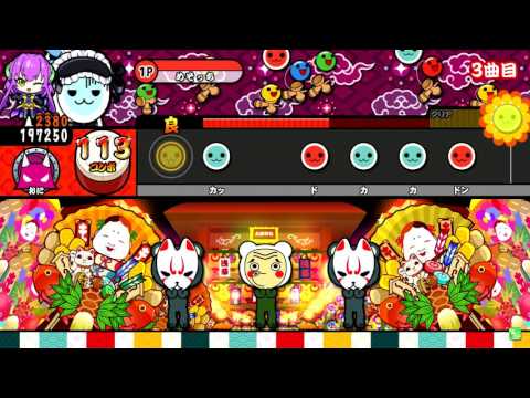 【太鼓の達人イエロー】SHINE!! キラキラ☆プリキュアアラモード 全良