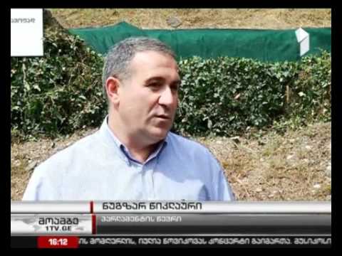 დიდების მემორიალის კონკურსი