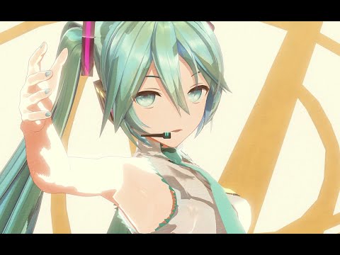 【ボーカロイド MMD／4K／60FPS】初音ミク【タカナリ】