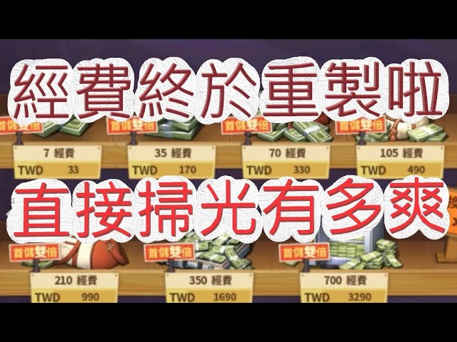 【一拳超人】波羅斯專武有多強？鏡像對決鋼鐵小雞！最強之男 文老爹