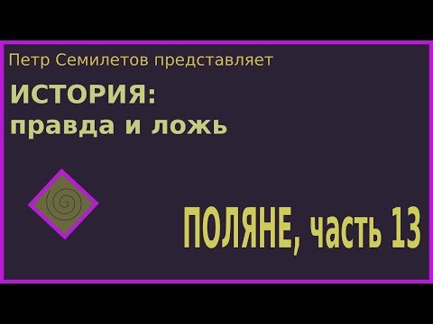 Вопрос: Кого на латыни называют морской лошадью?