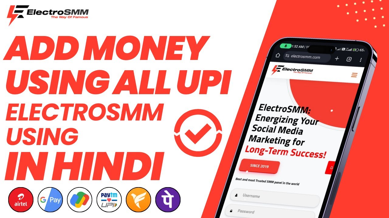 Step by Step Tutorial - How to Add Funds to ElectroSMM Using Any UPI ...