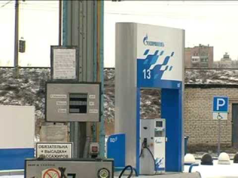 Метановые заправки в беларуси карта