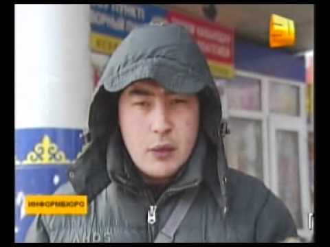 Новости 31 Канал 25 01 2011 часть 1