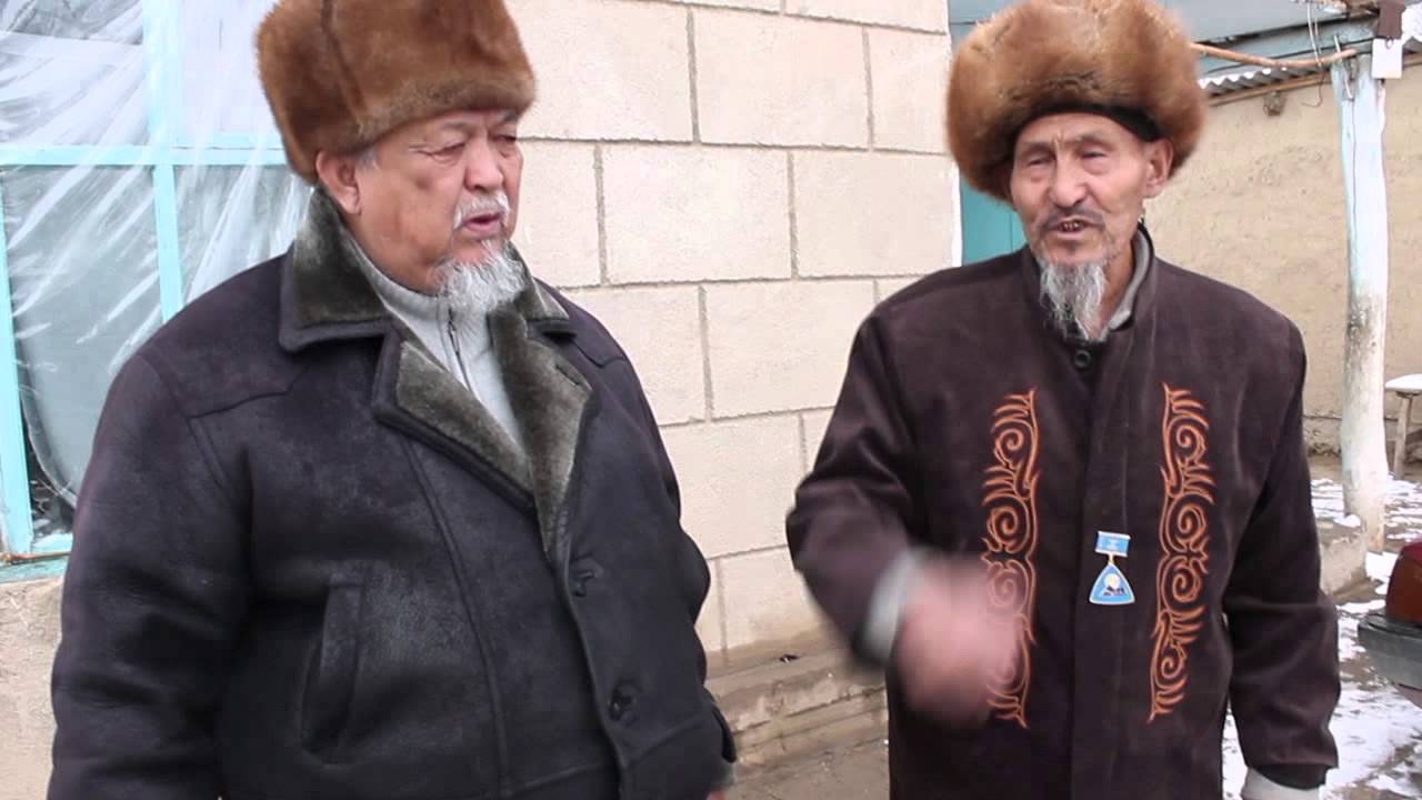 Мазар авто фем