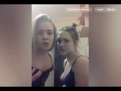 Periscope Teen Vk