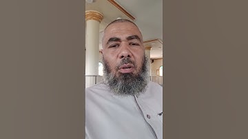 المنشاوي النادر | #القرآن_الكريم #تلاوة_خاشعة #اكسبلور