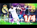 1/4 ЛИГИ ЧЕМПИОНОВ в [FIFA MOBILE]|Barcelona vs REAL MADRID!●FIFER GAMING●