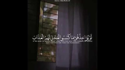 سورة الكهف🕊💙 حالات واتس اب دينية يوم الجمعة||مقاطع انستقرام