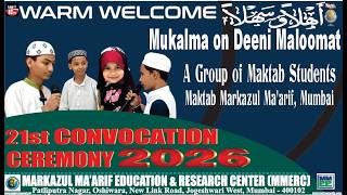 Mukalma on Deeni Maloomat || A Group of Maktab Students || #maktab #MMERC